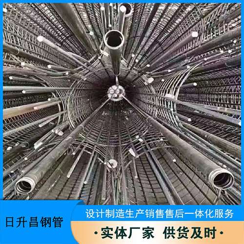 瀍河回族法兰式声测管规格