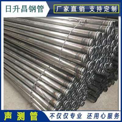 瀍河回族声测管理论重量计算