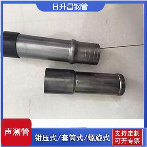 瀍河回族声测管检测前准备工作有哪些