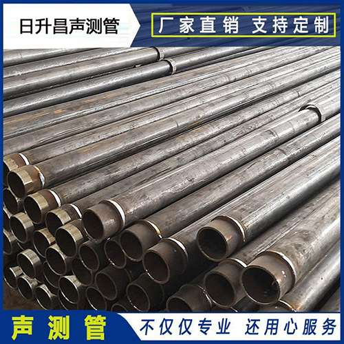 瀍河回族声测管外观质量有哪些要求？